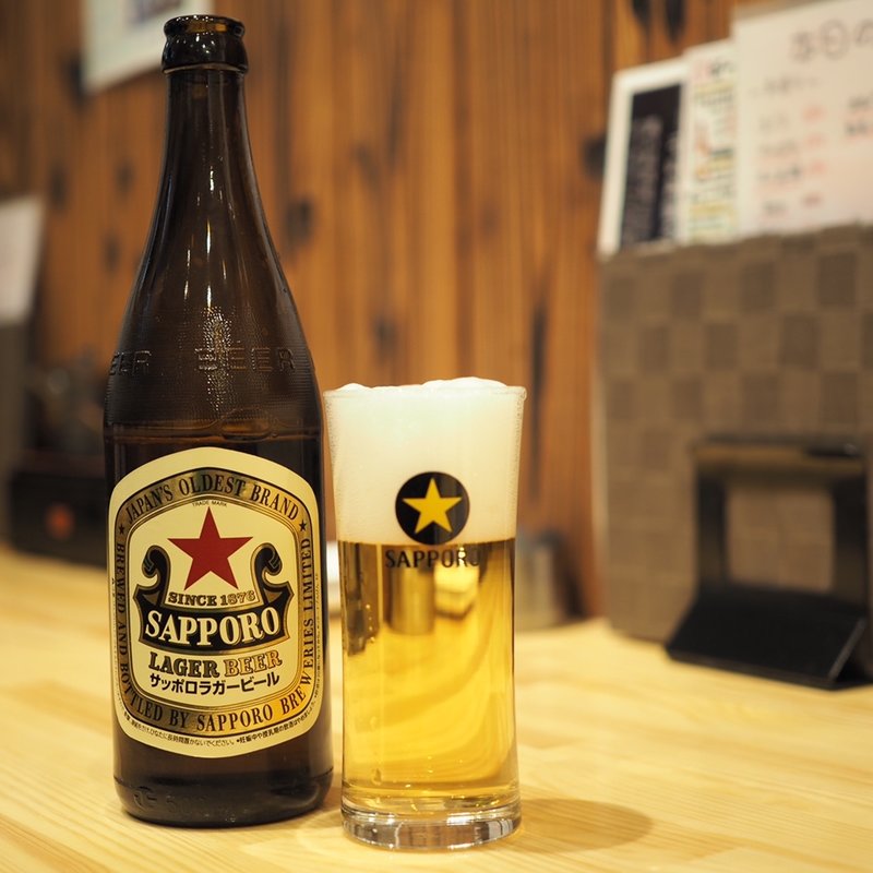サッポロラガー赤星(天神酒場 木もと)