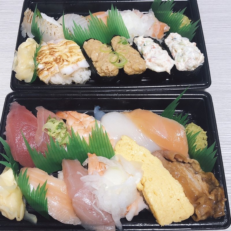 お好みで詰め合わせ(くら寿司 福岡日赤前店)