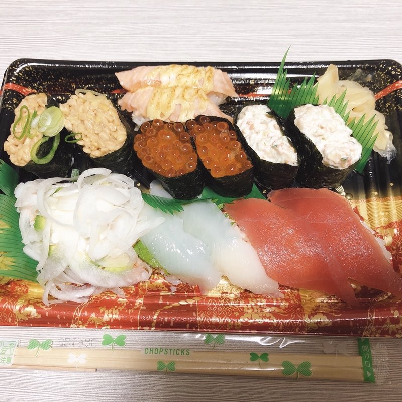 お寿司お好みで(くら寿司 福岡日赤前店)