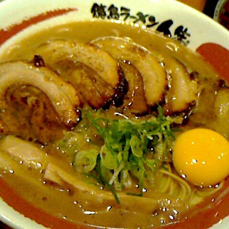 徳島ラーメン 炙りチャーシュー(徳島ラーメン人生 )