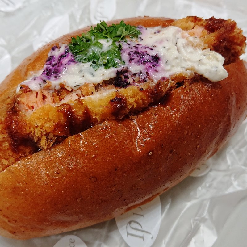 サーモンフライコッペ(Delifrance 八王子店)