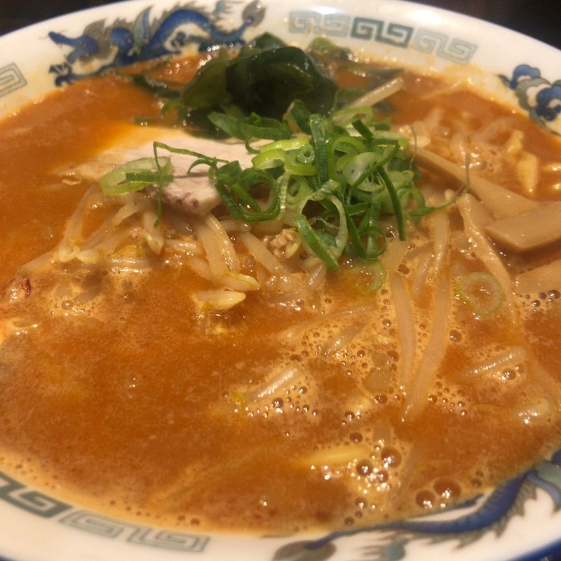 辛味噌ラーメン(旭川らーめん 男旭山)