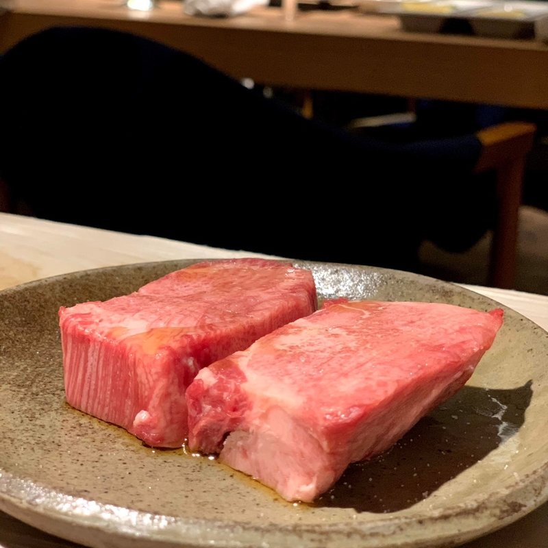 和牛タン元(ジ イノセント カーベリー)