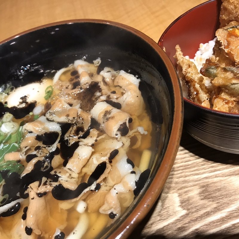 (うどんのそうまや)