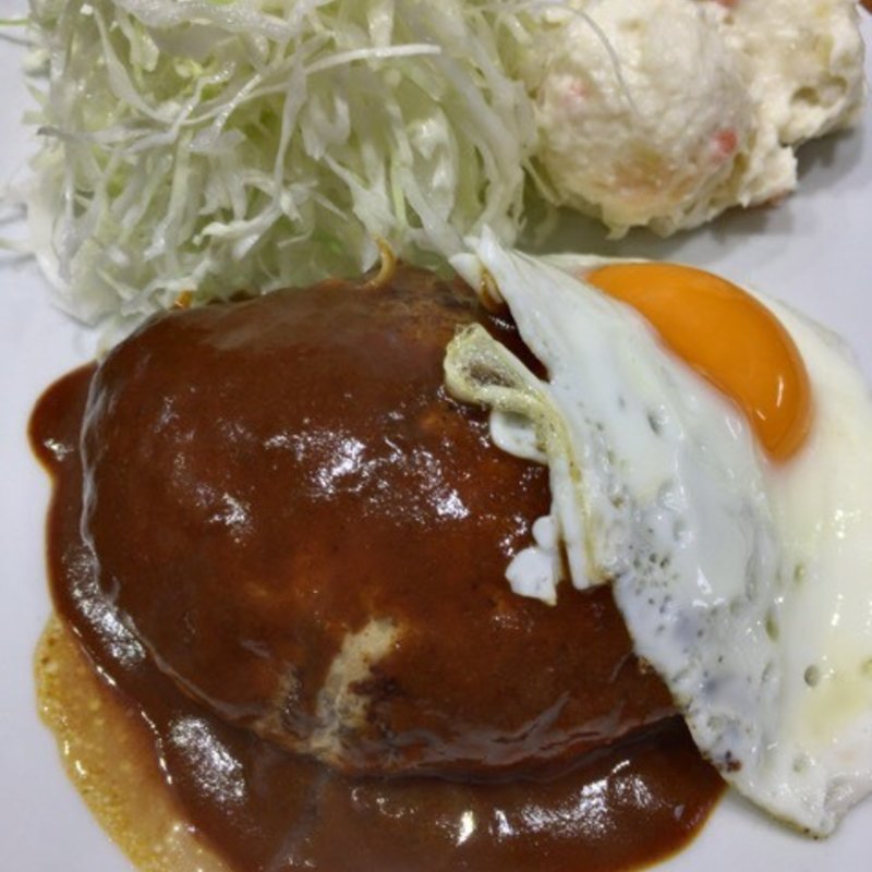 ハンバーグ(キッチンたか)