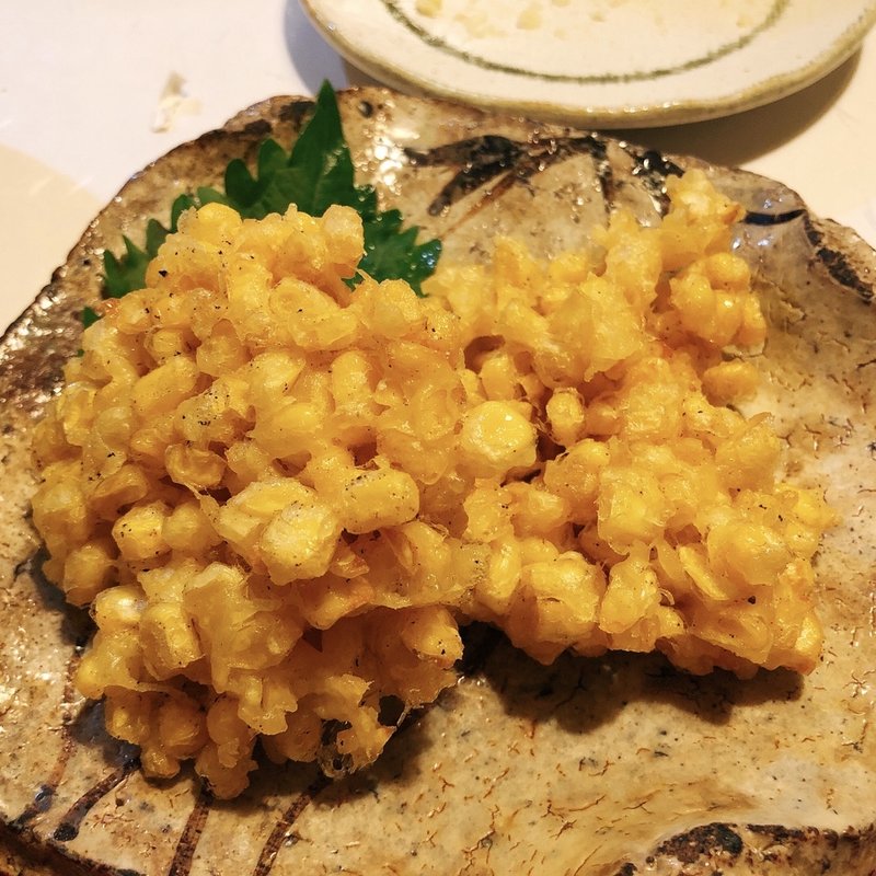 とうもろこしのかき揚げ(自然坊 )