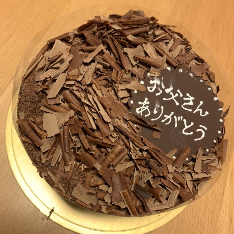 (新宿高野 マルイファミリー溝口店)