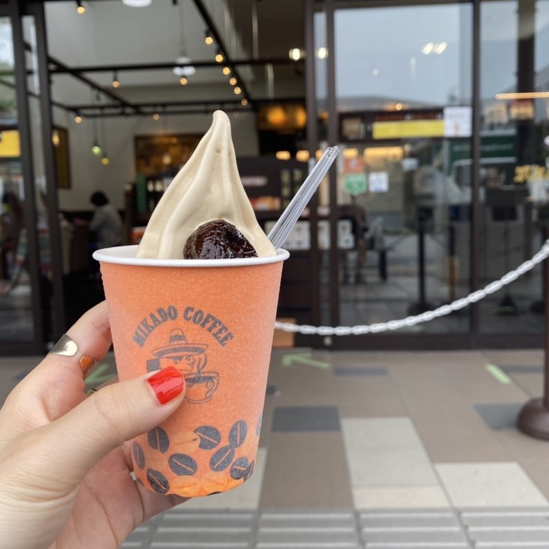 モカソフト（カップ）(ミカドコーヒー 軽井沢プリンスショッピングプラザ店 )