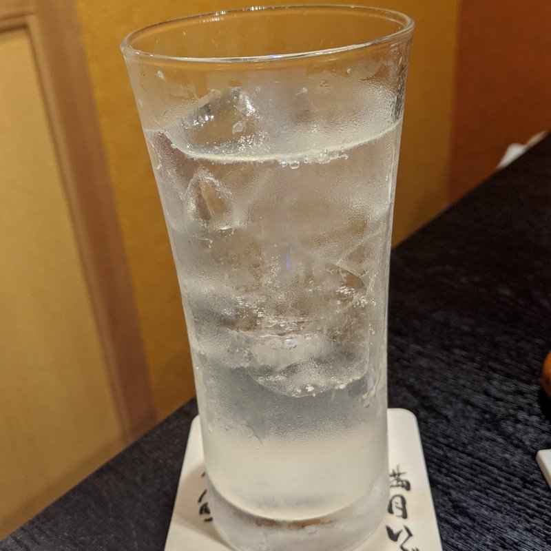 生レモンサワー(満月いぶき)