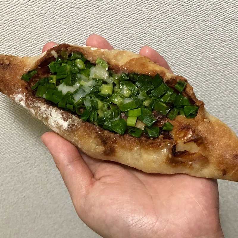 ねぎ味噌ベーコン(ル・シュプレーム 栄生本店)