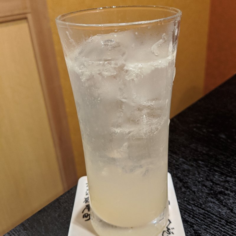 生グレープフルーツサワー(満月いぶき)