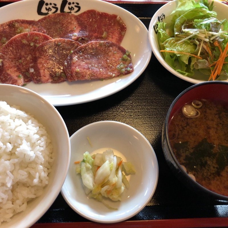 牛タン定食(焼肉じゅうじゅう 仁井田店 )
