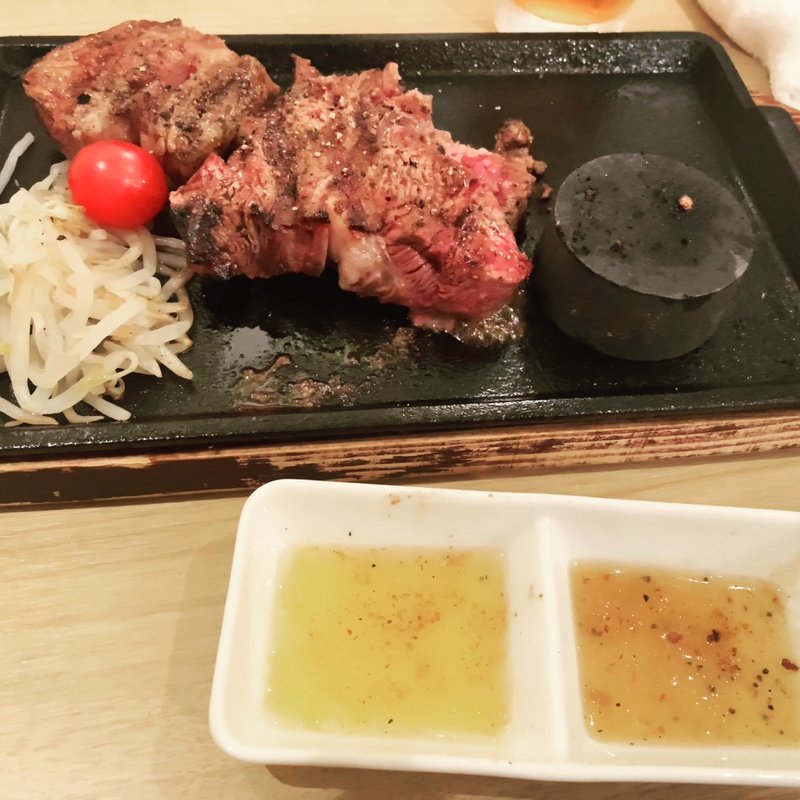筋肉んステーキ　300g(金山筋肉ん)