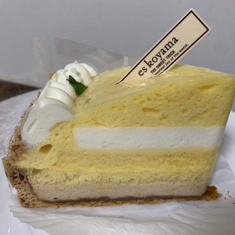 レモンパイ(パティシエ エス コヤマ)