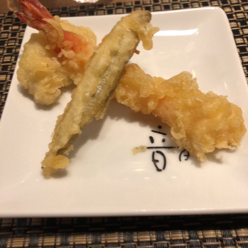 天ぷら(和食バル 音音 八重洲鉄鋼ビル店)