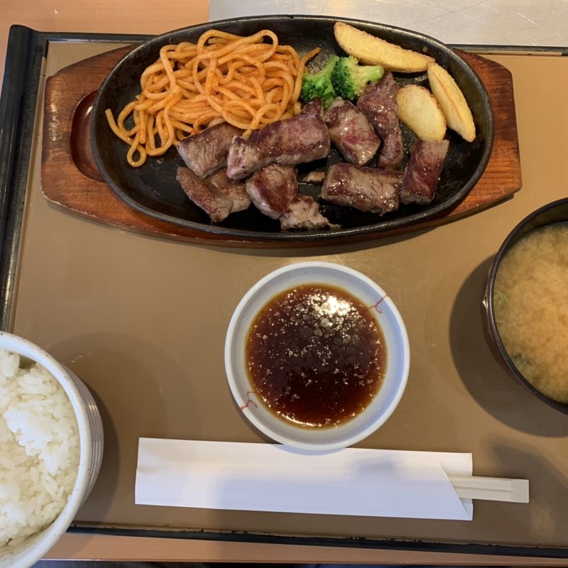 カットステーキ定食(やよい軒 茨木店)