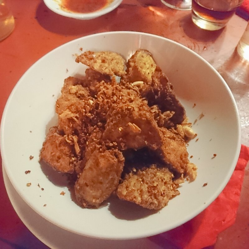 炸茄子(蜃気楼)