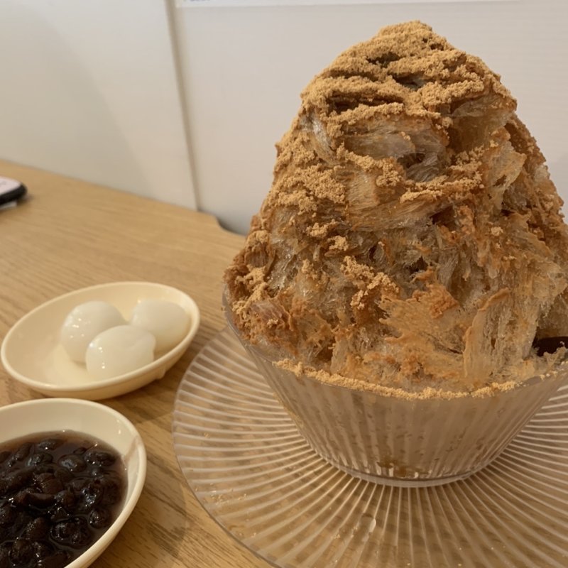 氷わらび(和菓子 こはく)