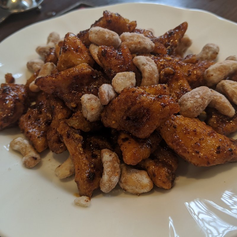 活け穴子と青バナナの四川甘辛仕立て(中国旬菜 茶馬燕)