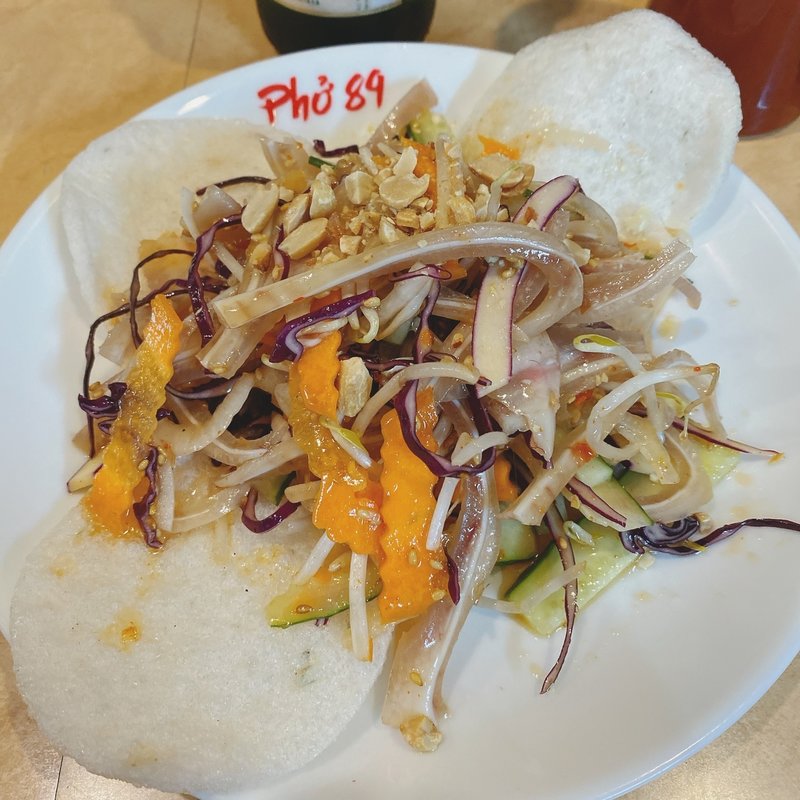 豚耳のサラダ(Pho 89)