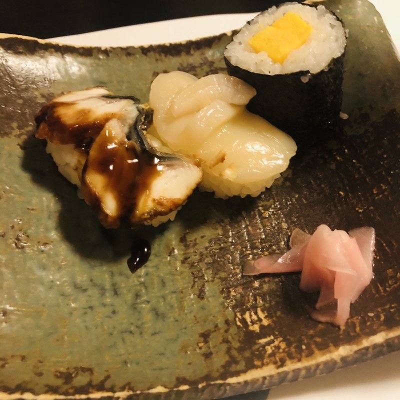 (大正 （たいしょう）)