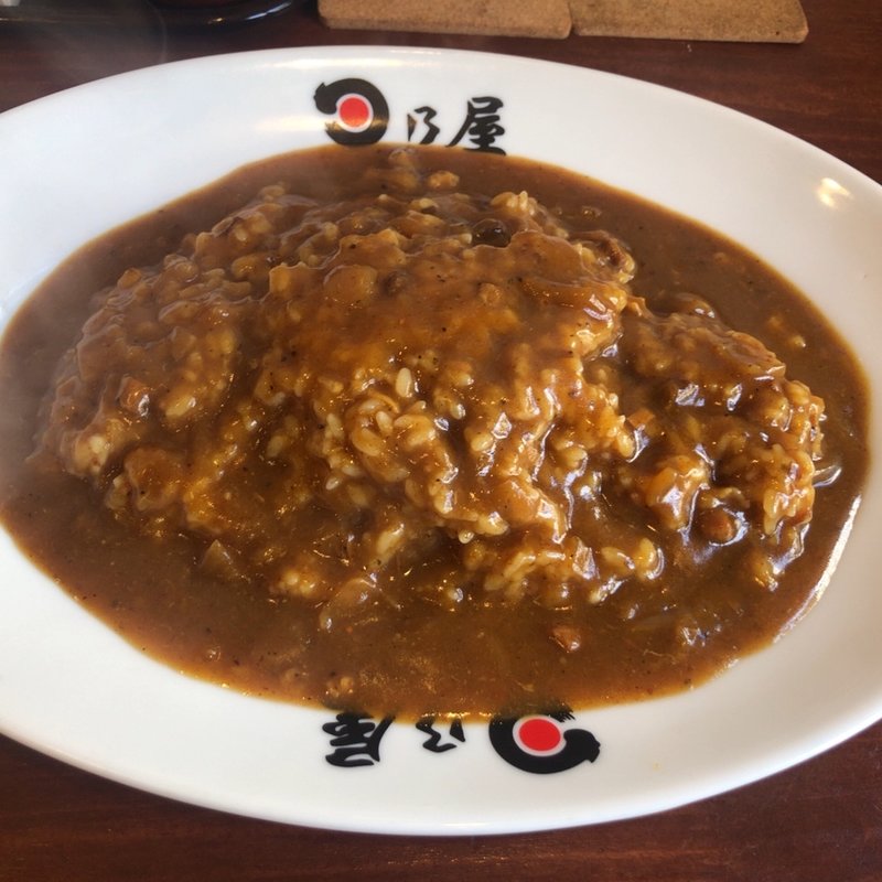 日乃屋カレー(日乃屋カレー 西五反田店)