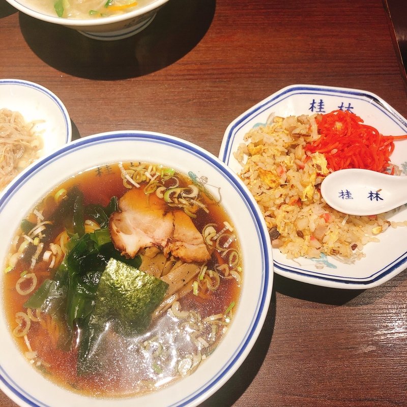 ラーメン＋半炒飯(桂林)