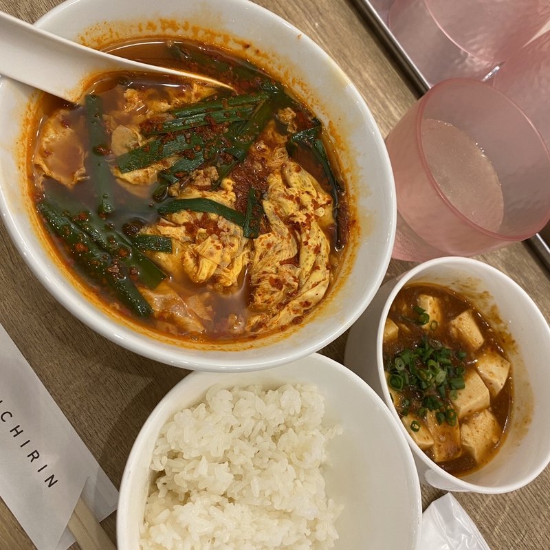 レディースセット(辛麺屋一輪)