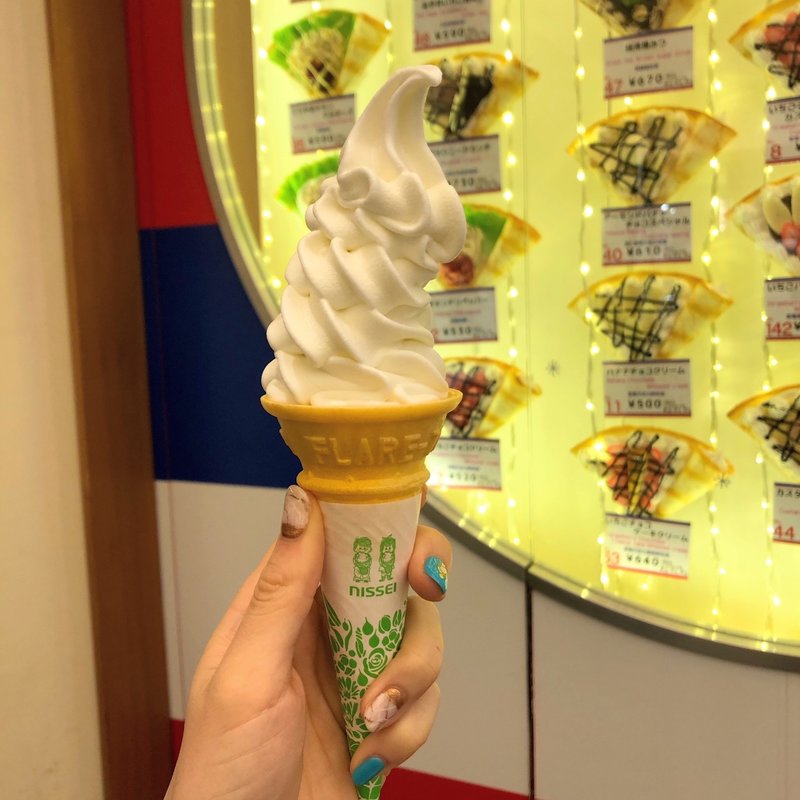 ハラルソフトクリーム　ミルク(マリオンクレープ 東京ソラマチ店)