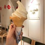 北海道生乳ソフトクリーム