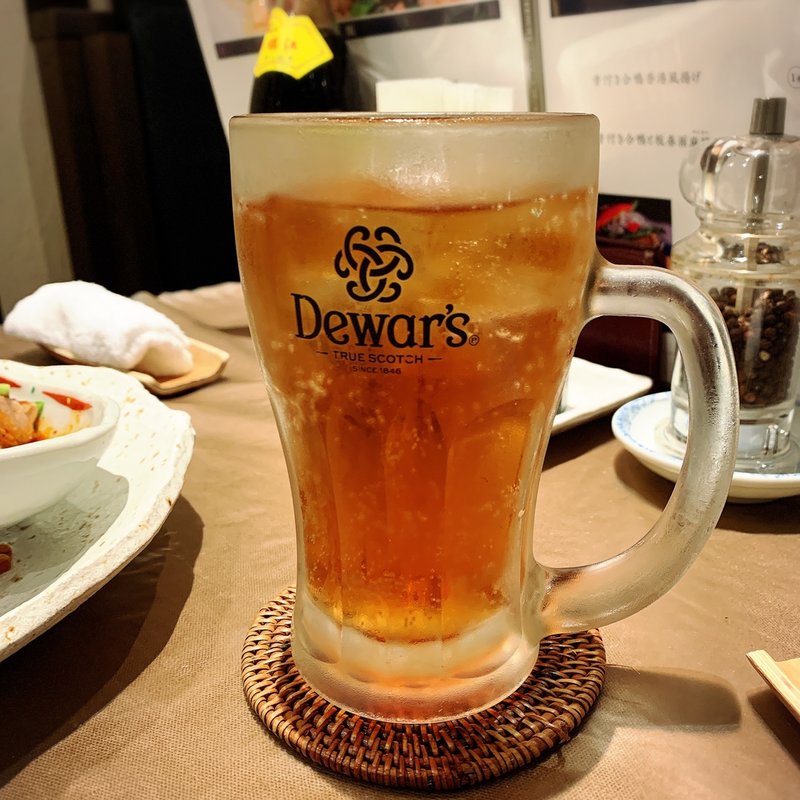 ジンジャーサワー(CHINESE DINING方哉)