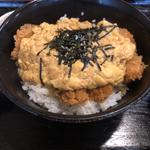 カツ丼(幸味亭 )
