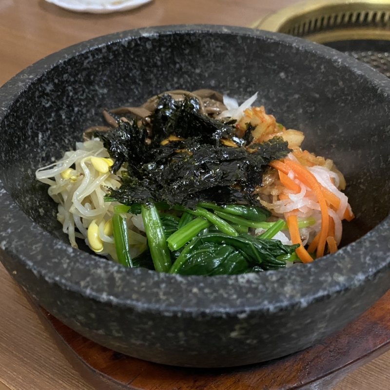 石焼ビビンバ(美勝 )