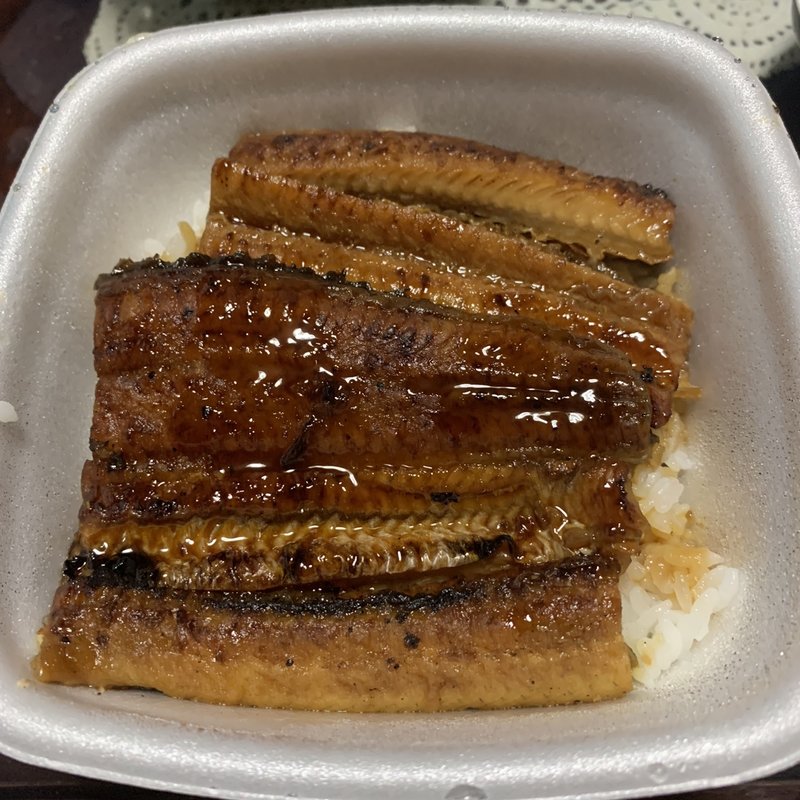 鰻重二枚盛(吉野家 川越栗橋線菖蒲町店)