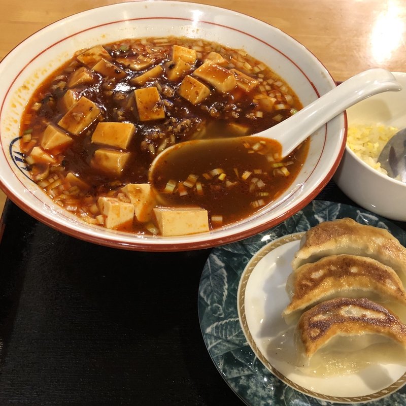 麻婆麺セット(中華料理 帆)