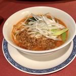 坦々麺(ホテルオークラ レストラン横浜 中国料理 桃源 （トウゲン）)