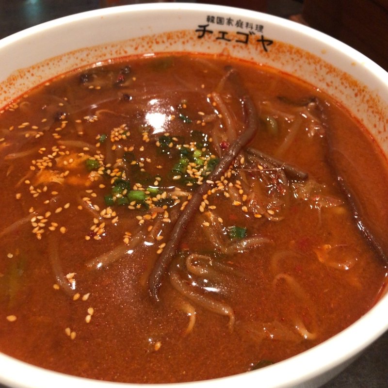 ユッケジャン定食(チェゴヤ ゲートシティ大崎店)