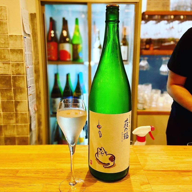 萩の鶴(角打ち＋81 カネセ商店)