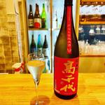 高千代