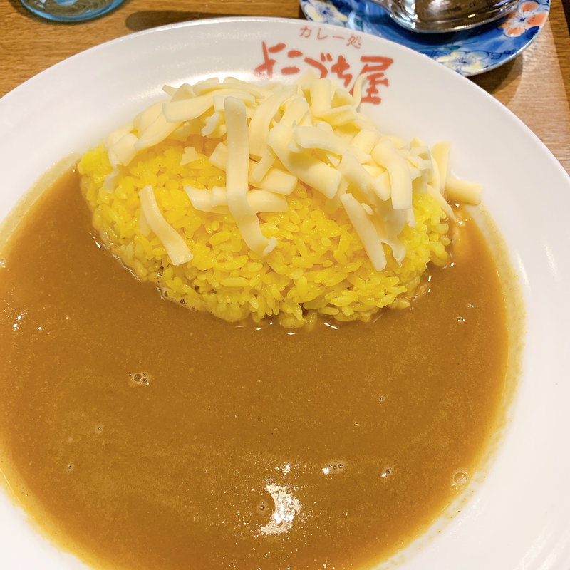 チーズカレー(カレー処よこづち屋)