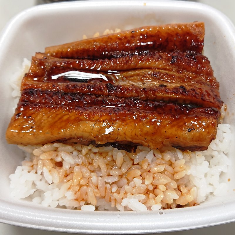 鰻重（一枚盛）(吉野家 八王子南口店)