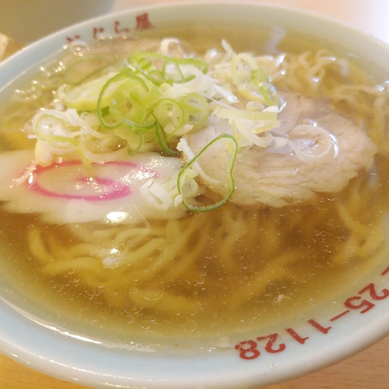 ラーメン(おぐら屋 （おぐらや）)