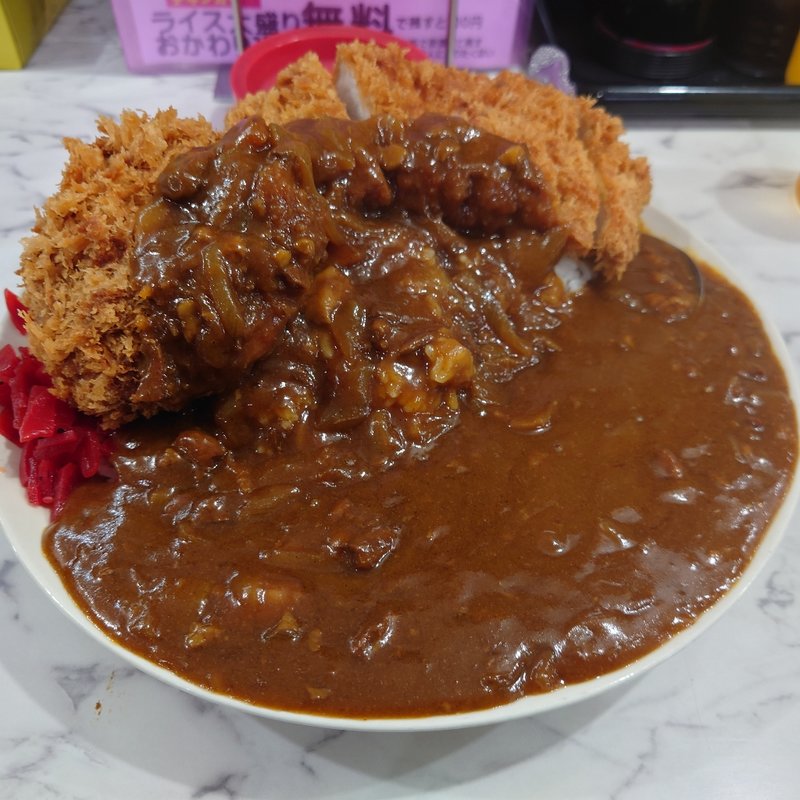 ロースカツカレーメンチ乗せ(とんかつ彩)