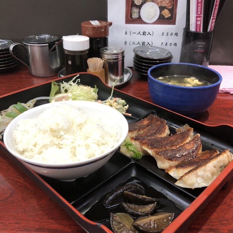 ギョーザ定食(一人前)(大阪王将 泉佐野店)