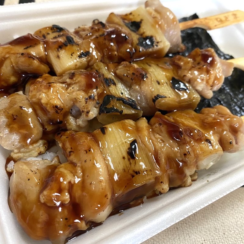 焼とり弁当(ディナーベル ススキノ南７条店)