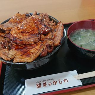 炭火焼き豚丼(大)(豚丼のかしわ)
