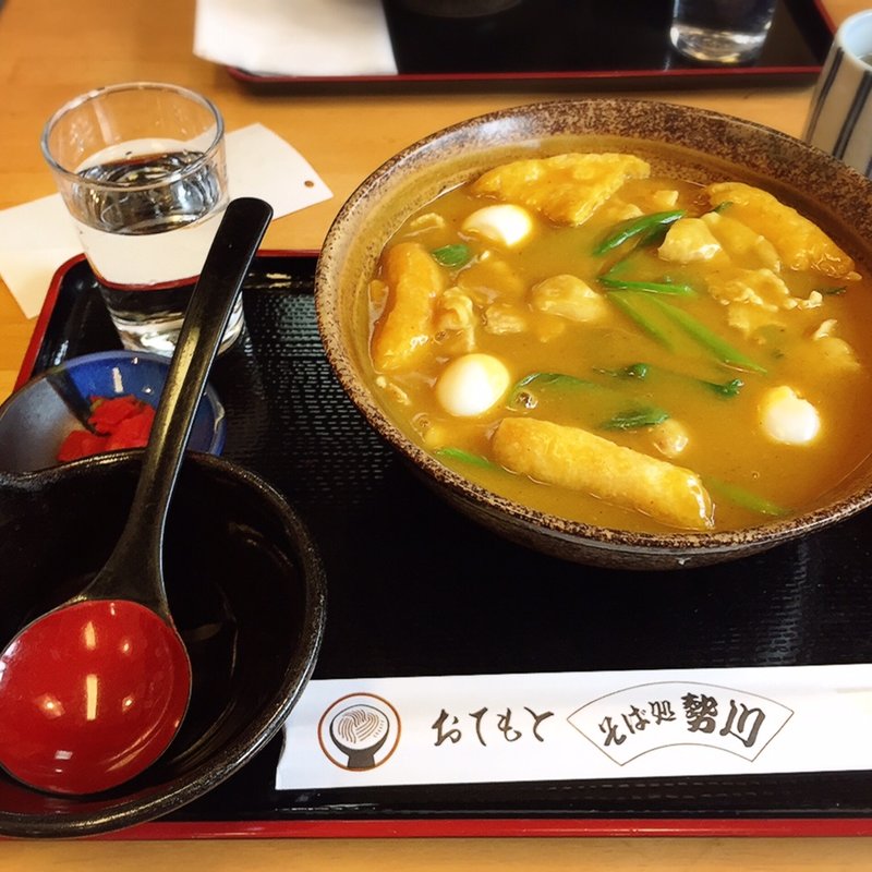 カレーうどん(勢川本店)