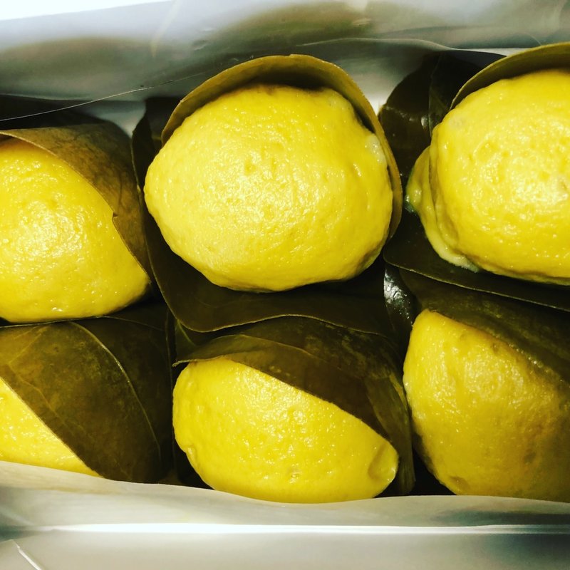 あんぷさんきられもん(大口屋 三越栄店)