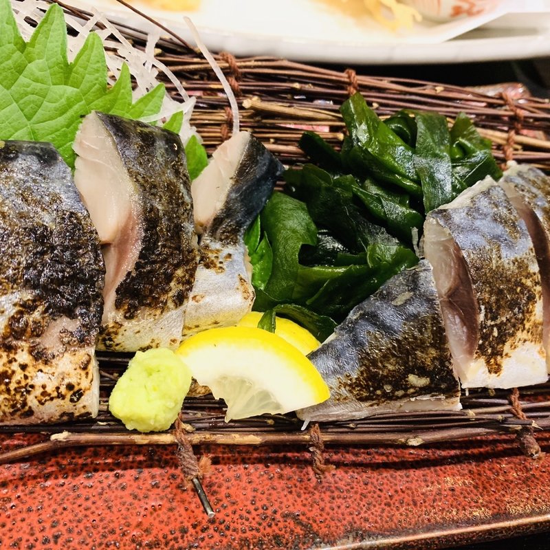 炙りしめ鯖(かごの屋 塚口店 )