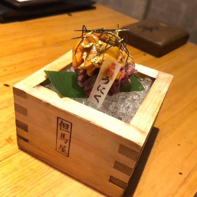 名物うにく(但馬屋 E-ma)